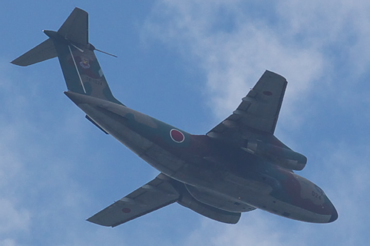 JASDF dH C-1 